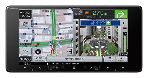 パイオニア カーナビ AVIC-RW120 7インチ 200mmワイド 楽ナビ 無料地図更新 Bluetooth USB HD画質 カロッツェリア